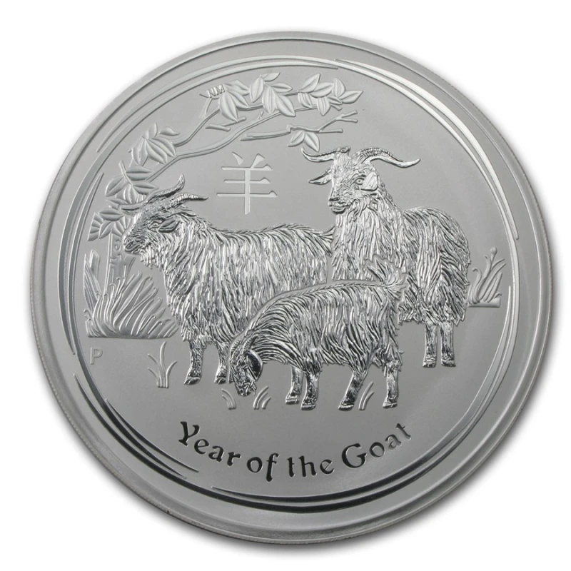 Australia Silver Coin Lunar II Year of the Goat 2015 1000 g Investment coins